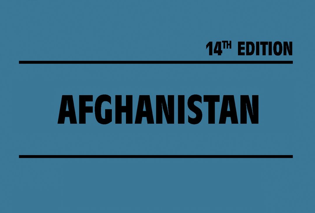 Card Afghanistan